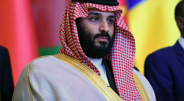 Saudi Crown Prince Mohammad bin Salman 